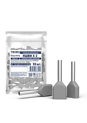 TKE-NSVI2-0.75-10-C06/50, ���������� �������� ��������� ������������� �����. ����(2) 0.75-10 TOKOV E