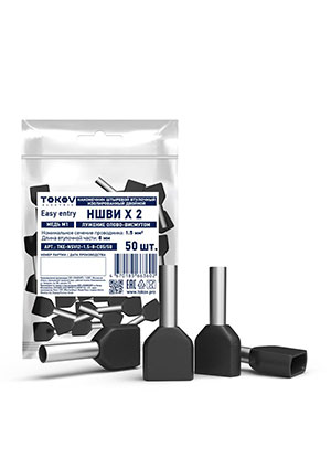 TKE-NSVI2-1.5-8-C05/50, ���������� �������� ��������� ������������� �����. ����(2) 1.5-8 TOKOV ELECT