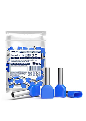 TKE-NSVI2-2.5-10-C08/50, ���������� �������� ��������� ������������� �����. ����(2) 2.5-10 TOKOV ELE