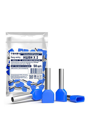 TKE-NSVI2-2.5-13-C08/50, ���������� �������� ��������� ������������� �����. ����(2) 2.5-13 TOKOV ELE