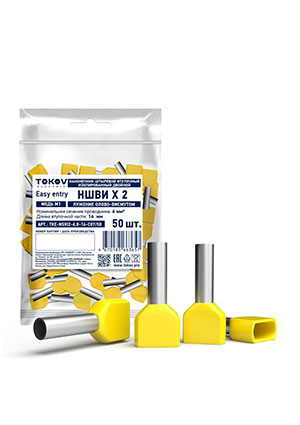 TKE-NSVI2-6.0-14-C07/50, ���������� �������� ��������� ������������� �����. ����(2) 6.0-14 TOKOV ELE