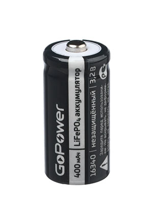 GoPower Аккумулятор Li-Fe 16340, d16мм, длина 34мм (123А) 3.2В 400мАч аккумуляторы