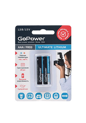 ��������� FR03 AAA BL2 Lithium 1.5�