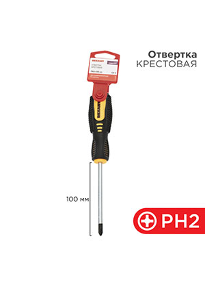 �������� ��������� PH2�100��, ���������������� �������� 12-6407