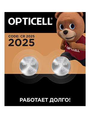 5060004, ������� ������� �������� CR2025 (�����. 2��) Specialty Opticell 5060004/6060004