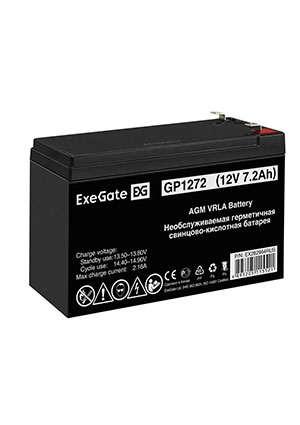 ExeGate GP1272, Аккумулятор свинцовый 12В-7.2Ач 151х65х100, клеммы F2 аккумуляторы свинцовые