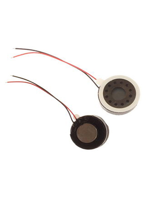 RUICHI S1397, Головка электродинамическая RUICHI S1397 динамики (громкоговорители)