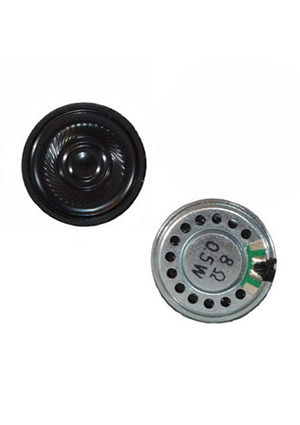RUICHI S1406, Акустический динамик RUICHI S1406 динамики (громкоговорители)
