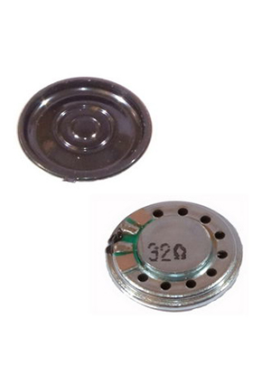 RUICHI S1591, Акустический динамик RUICHI S1591 динамики (громкоговорители)