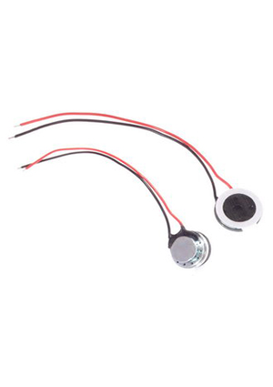 RUICHI S1601, Головка электродинамическая RUICHI S1601 динамики (громкоговорители)