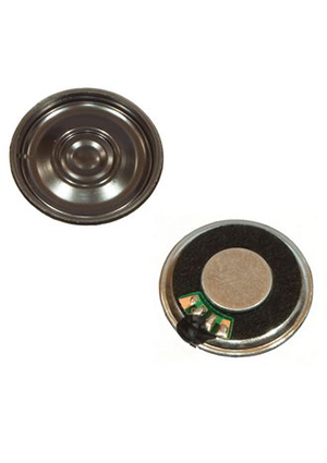 RUICHI S1603, Акустический динамик RUICHI S1603 динамики (громкоговорители)