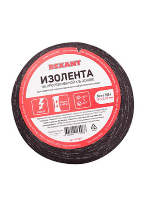 REXANT 09-2412 Изолента х/б 15х0.35 500г клейкая лента, изолента