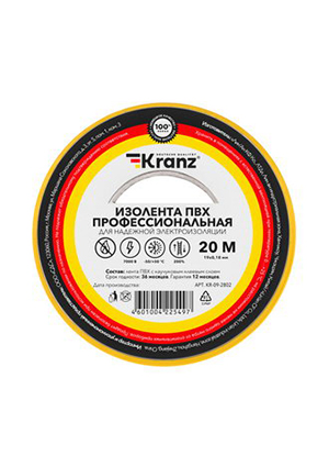 KRANZ KR-09-2802 Изолента проф. 0.18х19 ж клейкая лента, изолента