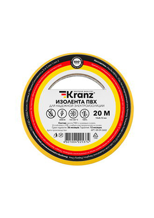 KRANZ KR-09-2602 Изолента 0.13х15 желтая клейкая лента, изолента