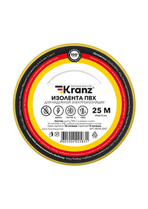 KRANZ KR-09-2207 Изолента 0.13х19 ж/з клейкая лента, изолента