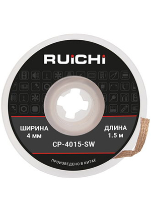 RUICHI CP-4015-SW, Оплетка для удаления припоя RUICHI CP-4015-SW, ширина 4.0 мм, длина 1.5 м, медная оплетка для выпайки