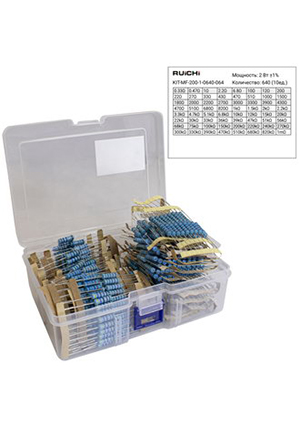 RUICHI KIT-MF-200-1-0640-064, Набор выводных металлопленочных резисторов RUICHI KIT-MF-200-1-0640-064, 640 наборы резисторов