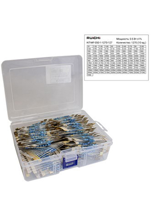 RUICHI KIT-MF-050-1-1270-127, Набор выводных металлопленочных резисторов RUICHI KIT-MF-050-1-1270-127, 1270 наборы резисторов