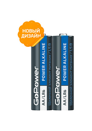 ��������� GoPower LR6 AA Shrink 2 Alkaline 1.5V (2/40/800)