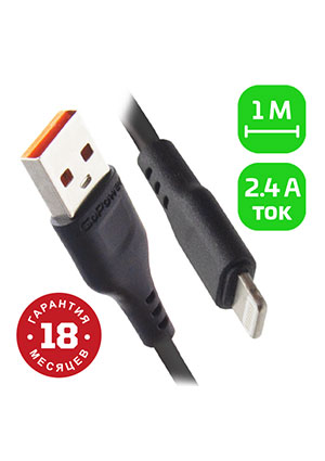 ������ GoPower GP01L USB (m)-Lightning (m) 1� 2.4A ��� ������ (1/200/8