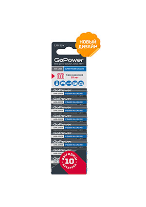 ��������� GoPower LR03 AAA BL10 Alkaline 1.5V (10/60/360)