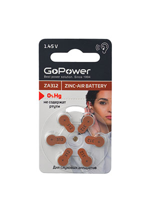 GoPower Батарейка GoPower ZA312 BL6 Zinc Air (6/60/600/3000) батарейки