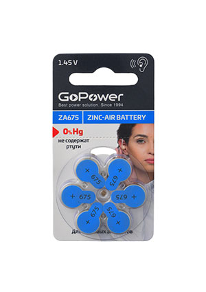 GoPower Батарейка GoPower ZA675 BL6 Zinc Air (6/60/600/3000) батарейки