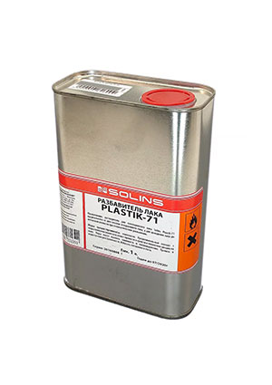     Solins  b PLASTIK  b  71  1  0,9 