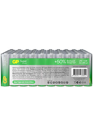 GP 15AA21-2CRSWC80, ��������� GP Super Alkaline 15� �A 80 ��. � ������