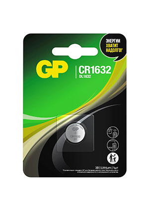 GP CR1632ERA-2CPU1, ��������� GP Lithium CR1632 1 ��. � ��������
