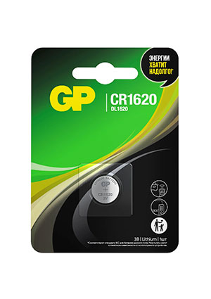 GP CR1620ERA-2CPU1, ��������� GP Lithium CR1620 1 ��. � ��������