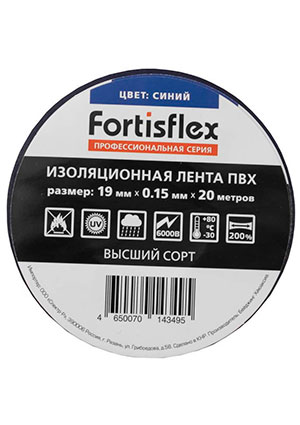 �������� ��� 19�0.15x20 �����, �������� ��� 19�� �������� 150 ���, �����, 20 �