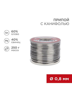 ������ � ��������� ���-60 250�,0.8��, ������ ��������� � ��������� REXANT, 250 �, d0.8 ��, (����� 60