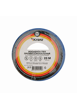 KR-09-2805, �������� ��� ���������������� 0.18�19�� 20� ���. Kranz KR-09-2805