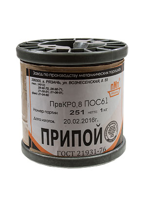 ПМП Припой ПОС61 ПРВ 0.8мм катушка 1кг припой