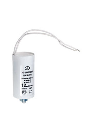  12 450 .5,  (=78-98 78-17)