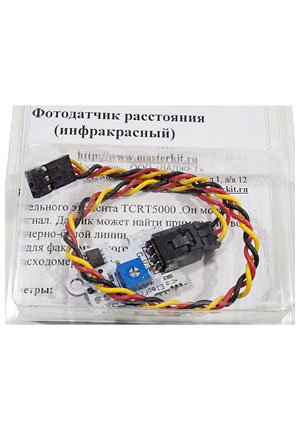 MP549, ���� ������ ���������� ������������