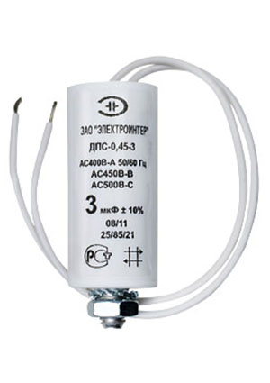  3 450 .5,  (=78-98 78-17)