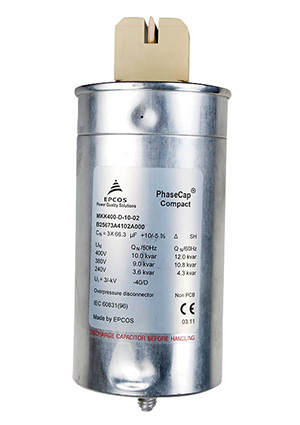 TDK EPCOS B25673A4102A*, 000, MKK400-D10-02 некондиция по внешнему виду конденсаторы фазовые косинусные