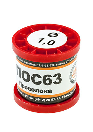 ПМП Припой ПОС63 ПРВ 1.0мм катушка 200г припой