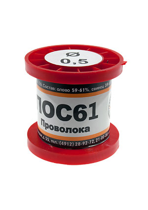 ПМП Припой ПОС61 ПРВ 0.5мм катушка 100г припой