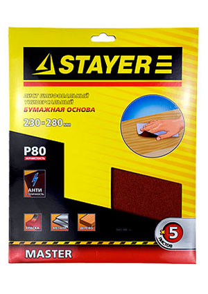 Stayer 3543-080_Z01 ЛИСТ ШЛИФОВАЛЬНЫЙ НА БУМАЖНОЙ ОСНОВЕ 230Х280ММ(УП.5ШТ) клейкая лента, изолента