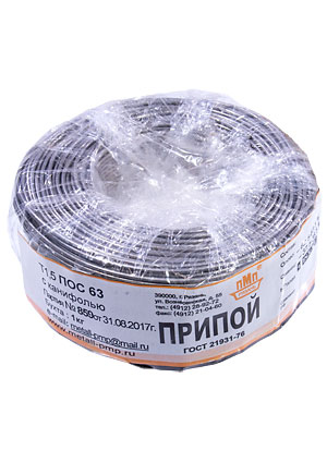 ПМП Припой ПОС63 ТР 1.5мм бухта 1кг припой с флюсом (трубка)