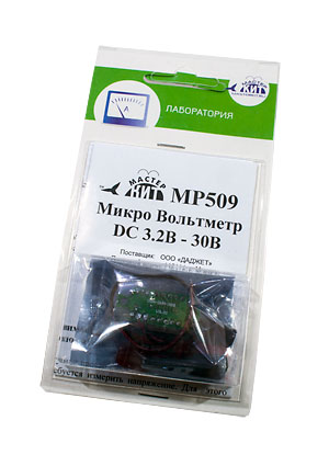 MP509, ����� ��������� DC 3.2� - 30�