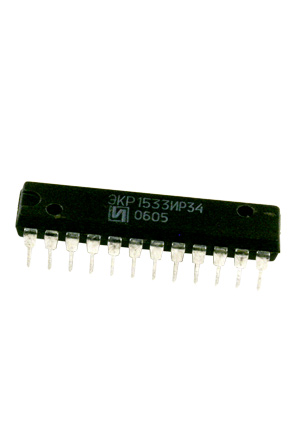 Интеграл ЭКР1533ИР34, (SN74ALS873D)(2006-13г) логика - регистры
