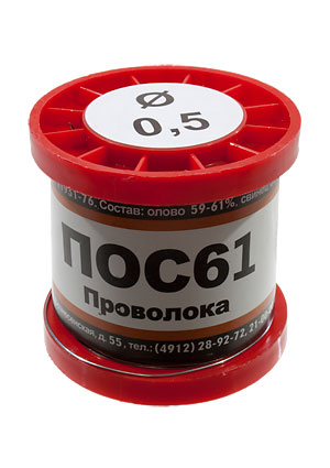 ПМП Припой ПОС61 ПРВ 0.5мм катушка 200г припой