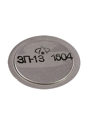 Аврора ЗП-13, пьезозвонок (16-18г.) излучатели звука