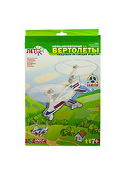 ИЗГОТОВЛЕНИЕ МОДЕЛИ ВЕРТОЛЕТА ФИЛПЕР БЕТА