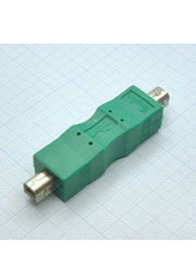 USB ADAPTER BM/BM (23), переходник