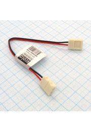 Коннектор для LED-ленты 3528 кпк